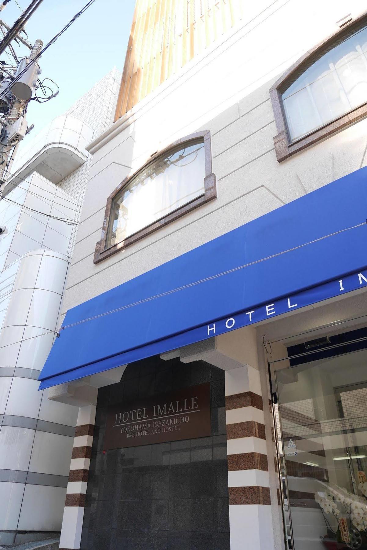 Hotel Imalle Yokohama Isezakicho Экстерьер фото