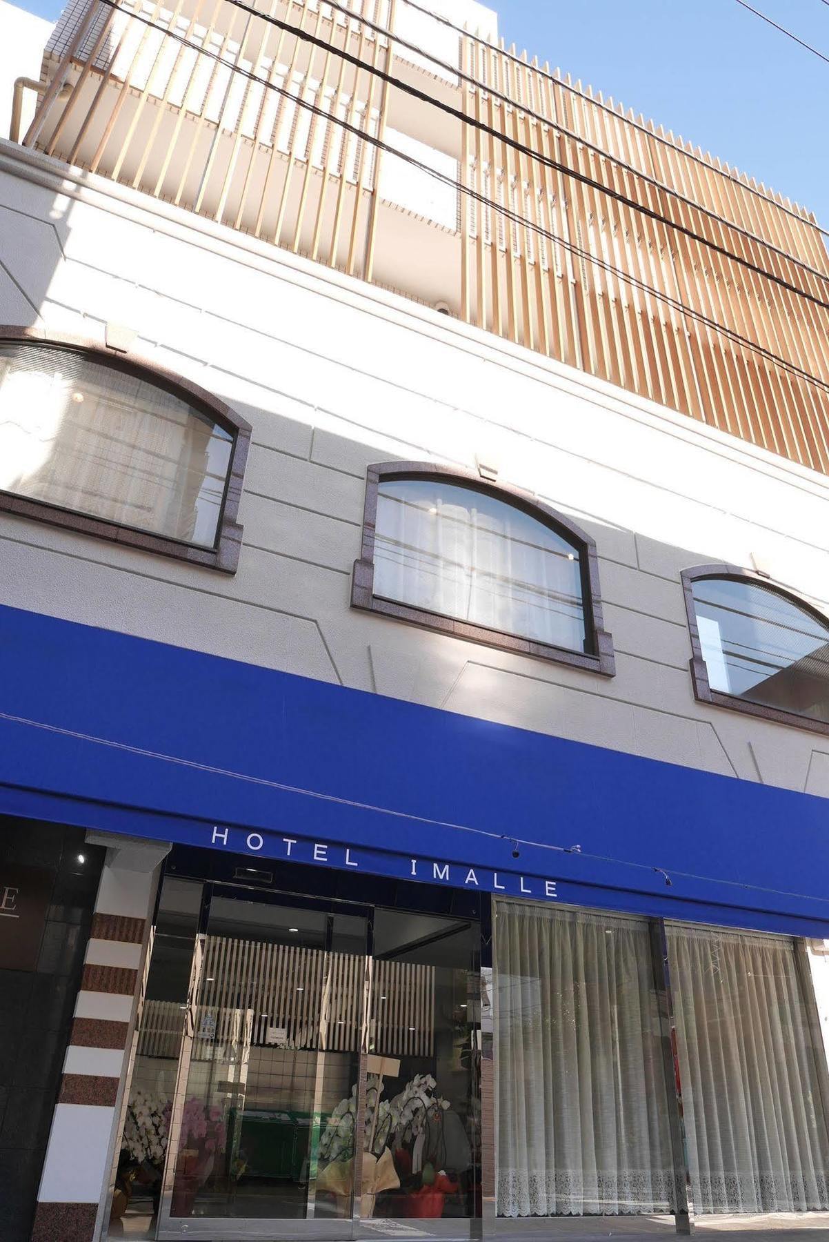 Hotel Imalle Yokohama Isezakicho Экстерьер фото